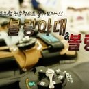 개금1동-5 이미지