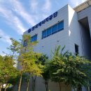 한국에너지공단 대구경북지역본부 이미지