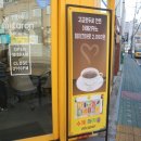 미카롱