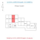 오시리아 스위첸 마티에 이미지