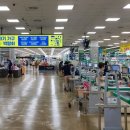 증평농협하나로마트(본점) 네이버블로그