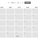 방화초등학교 이미지