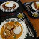 룩옵티컬고양스타필드