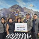 가평군농협조종지점 이미지