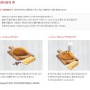 로티보이 이미지