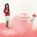 라이브가요산책