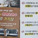 신라무인텔 이미지