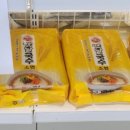 우이동 주민센터 이미지