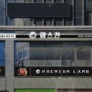 사인그라피스튜디오 이미지