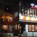 역전아재맥주 이미지