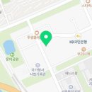 프린토피아