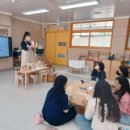 조마초등학교유치원 이미지