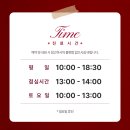 더미인의원 이미지