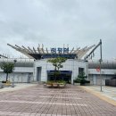 (주)한국교통 | 소세지 만들기 체험 후기, 한국바이에른식육학교