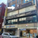 노브랜드 마산내서점 | 창원 마산 댓거리 미용실 마녀살롱 염색 후기