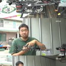 농사짓는 박가네