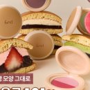 앤드앤