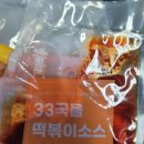 탑코리아주식회사 이미지