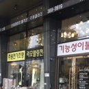 1001갤러리 이미지