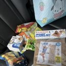 진군 직화쭈꾸미 이미지