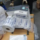 씨앤씨코리아 이미지