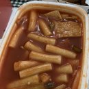 또래오래 안성 중앙대점 이미지