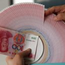 Beijing Goes on the Hunt for Hidden Lending-wsj 2/18 : 중국 은행의 편법적인 대출 관행과 지하 금융 이미지