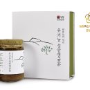 영농조합법인한라산성암영귤농원
