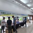 대건기획인쇄