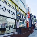 다소니안경원 네이버블로그