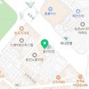 바른손길마취통증의학과의원 이미지