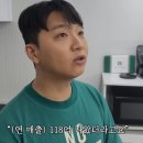 연마트 이미지