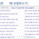 석세스컴퍼니