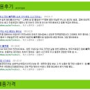현재 한국 홈쇼핑에서 인기리에 방송중인 미국 글래드 매직랩 지퍼백 팔아요.186-6972-8847 이미지