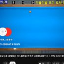 이시스템 이미지