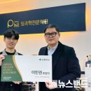필과학학원