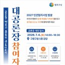 구로-구로-구로-860 네이버블로그