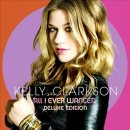 Long Shot / Kelly Clarkson 이미지