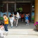 삼호유치원 이미지