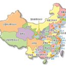 농수산물도매시장_하 네이버블로그
