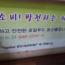 첨단1동 행정복지센터 이미지