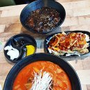 짜장김선생