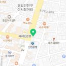 뚜레쥬르포항중앙점 이미지