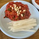 육회마을 이미지