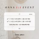 진영필라테스