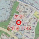 마포-상암-마포-6 이미지