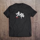 정당구클럽 이미지