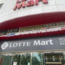 성지동 주민센터 앞-2 | [수원] KMI 수원 검진센터 평일 오전 건강검진 후기 (위내시경 포함) 소요시간
