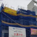 승진빌딩 이미지