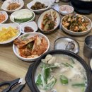 [2023.9.25.~10.1.] 반복되는 일상이지만 감사해요❤️